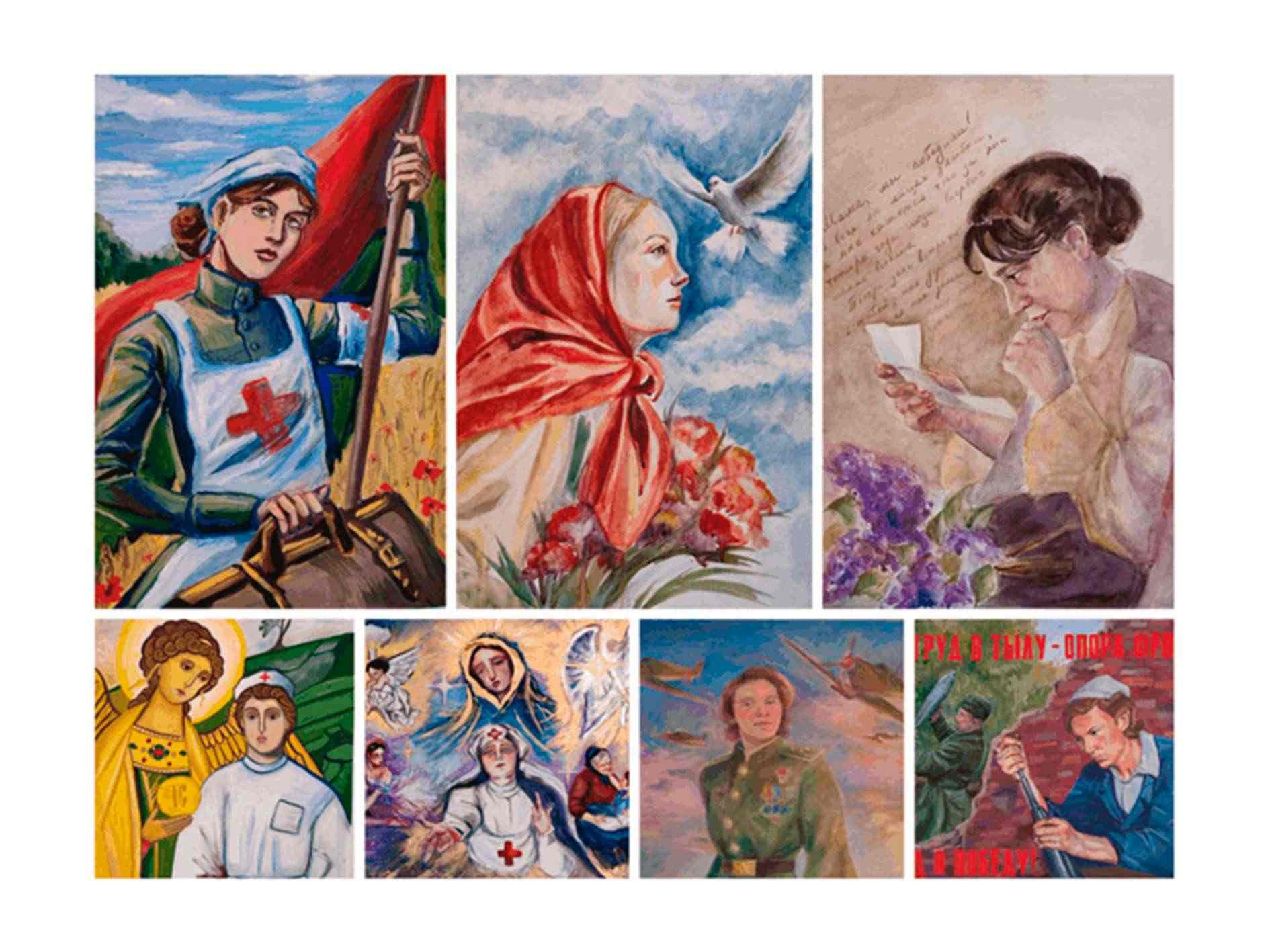 ПОДВЕДЕНЫ ИТОГИ МЕЖДУНАРОДНОГО КОНКУРСА РИСУНКА "ЖЕНЩИНА. ВЕСНА. ПОБЕДА".